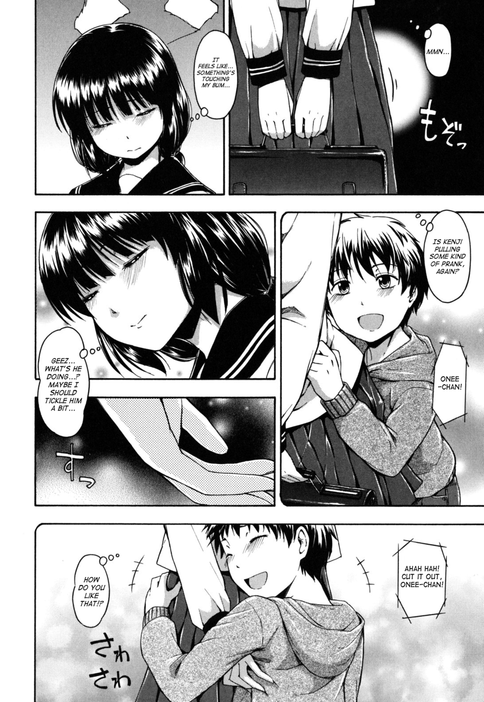Hentai Manga Comic-First Time-Read-2